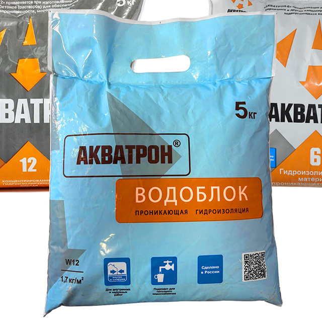О продукции