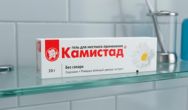 «Камистад»