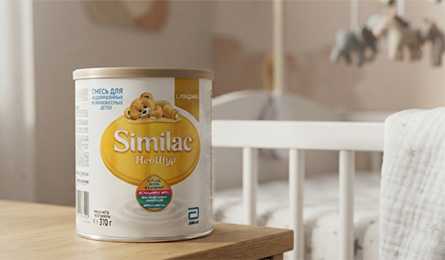 Similac (abbott) НеоШур