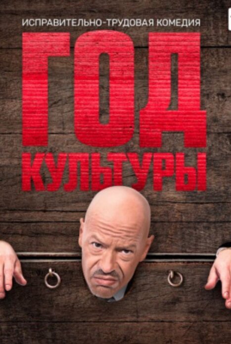 Скачать Новые Сериалы Года Через Торрент Скачать Новые Сериалы Года Через Торрент