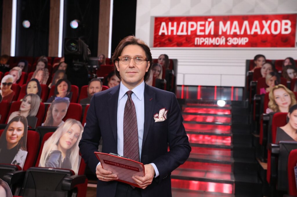 Андрей Малахов опозорил неузнаваемую Настю Ивлееву