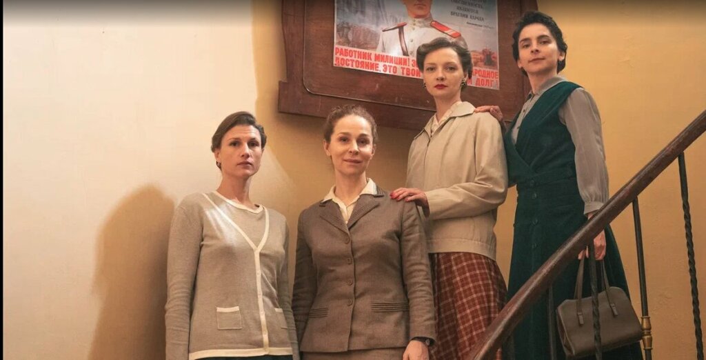 Новый сезон сериала «Шифр» выйдет за несколько месяцев до премьеры на Первом