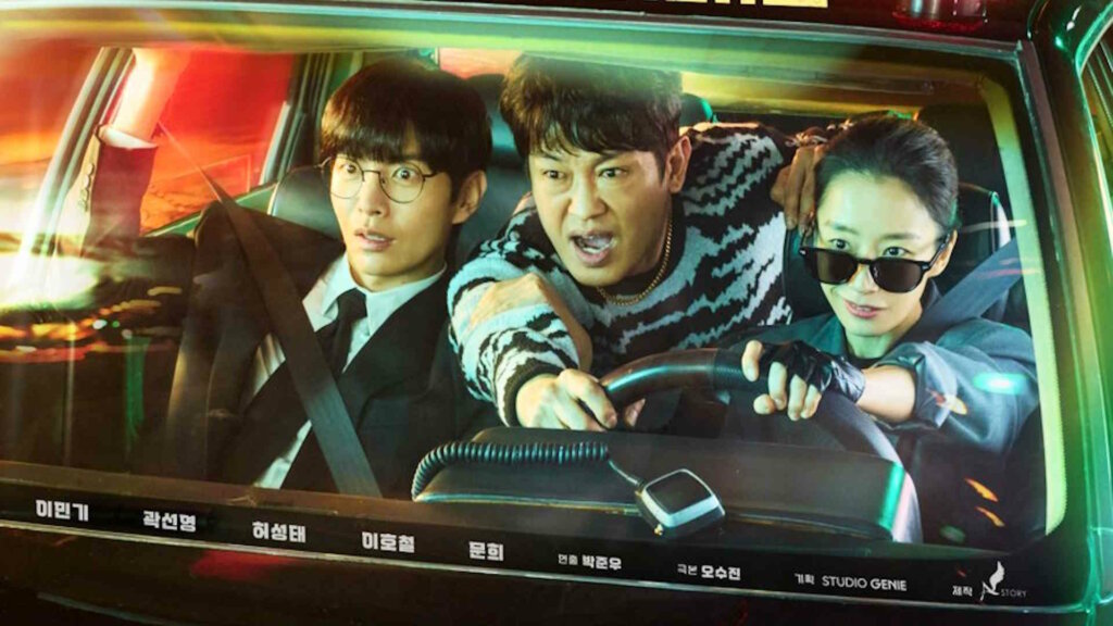 Дорама «Автоавария». Очень приятный сюрприз и продолжатель дела «Чеболя против детектива»