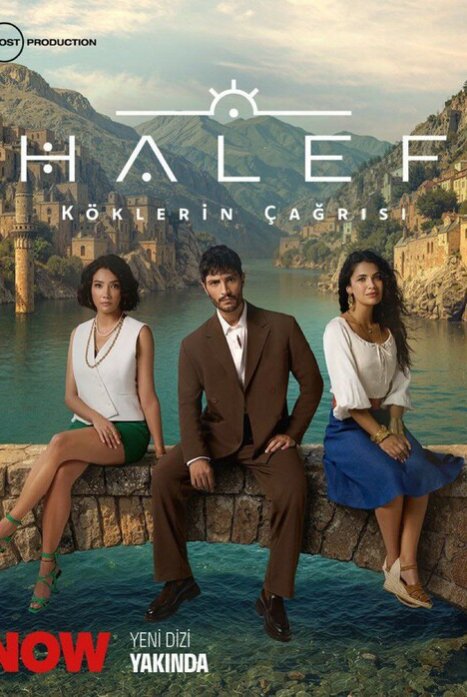 Преемник: зов предков