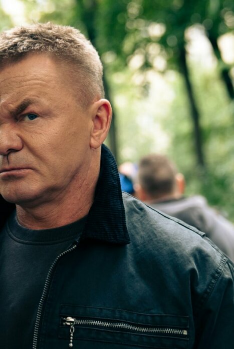 Профессиональный сосед