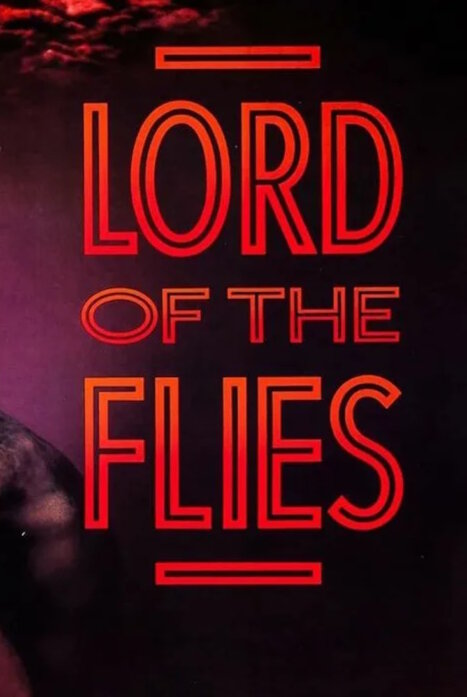 Повелитель мух