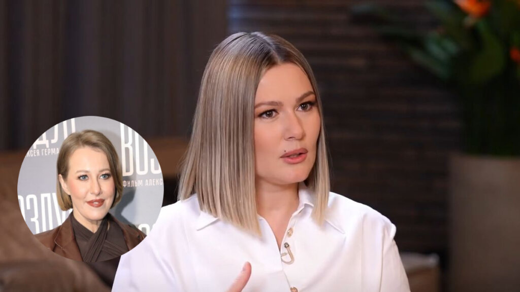 Кожевникова припомнила унижения от Собчак: не простила фото в кружевных трусах