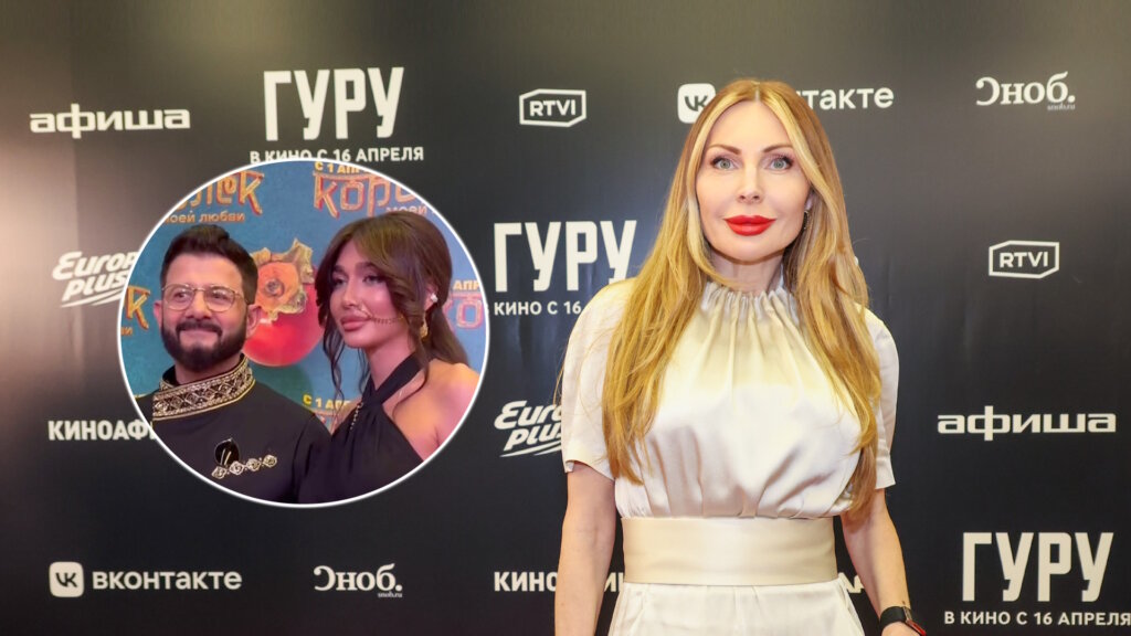 Наталья Бочкарева прокомментировала новый роман Галустяна: вот что сказала