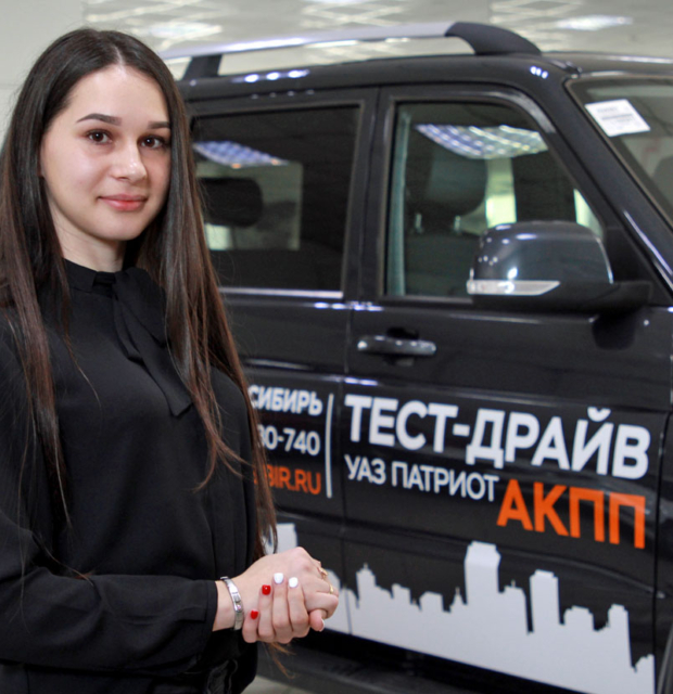 УАЗ-Патриот