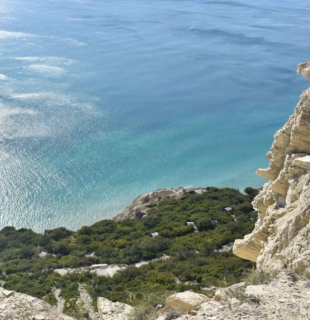 Смотровая площадка Су-Псех Анапа