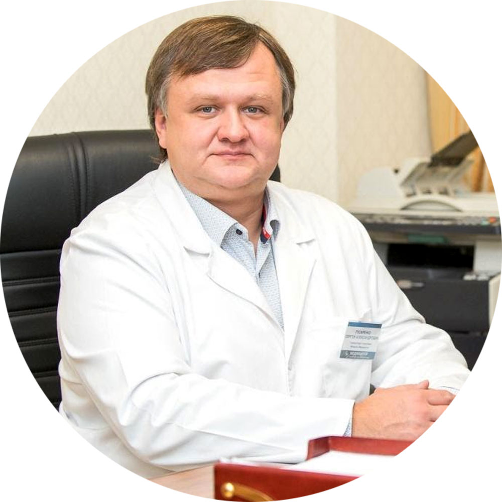 Гусаренко Сергей Александрович