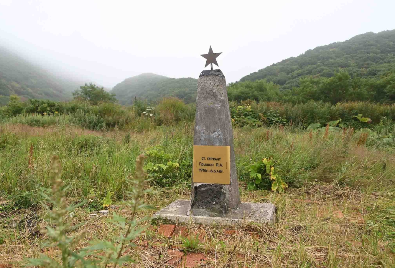 экспедиция на курилы 125
