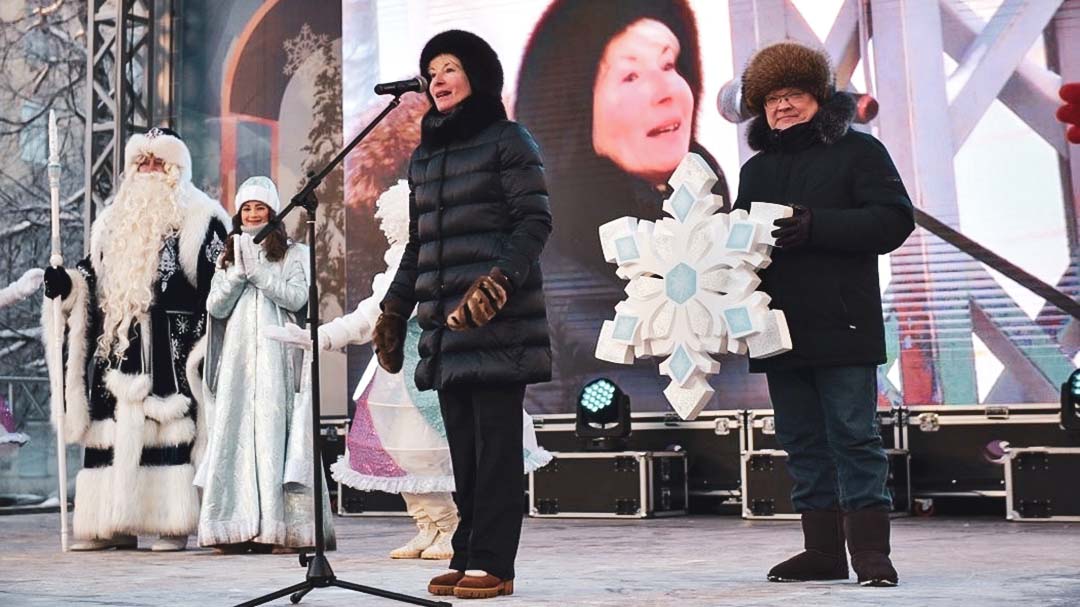 Новогодняя столица 2025 года. Новогодняя столица 2025 года. Новогодняя столица 2025 года. Новогодняя столица 2025 года. Новогодняя столица 2025 года.
