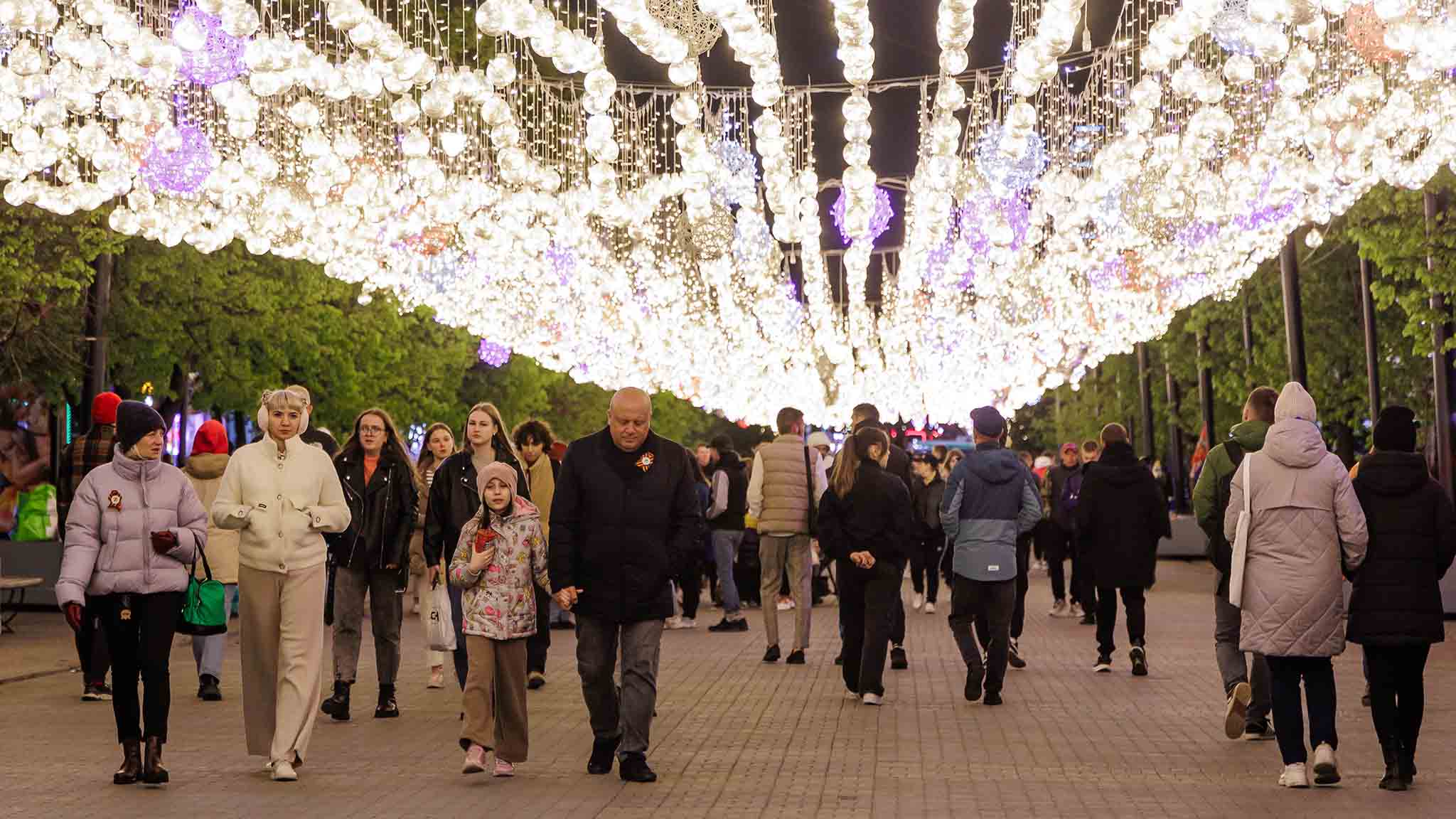 Mobil telefonda Dogiston jinsiy aloqa