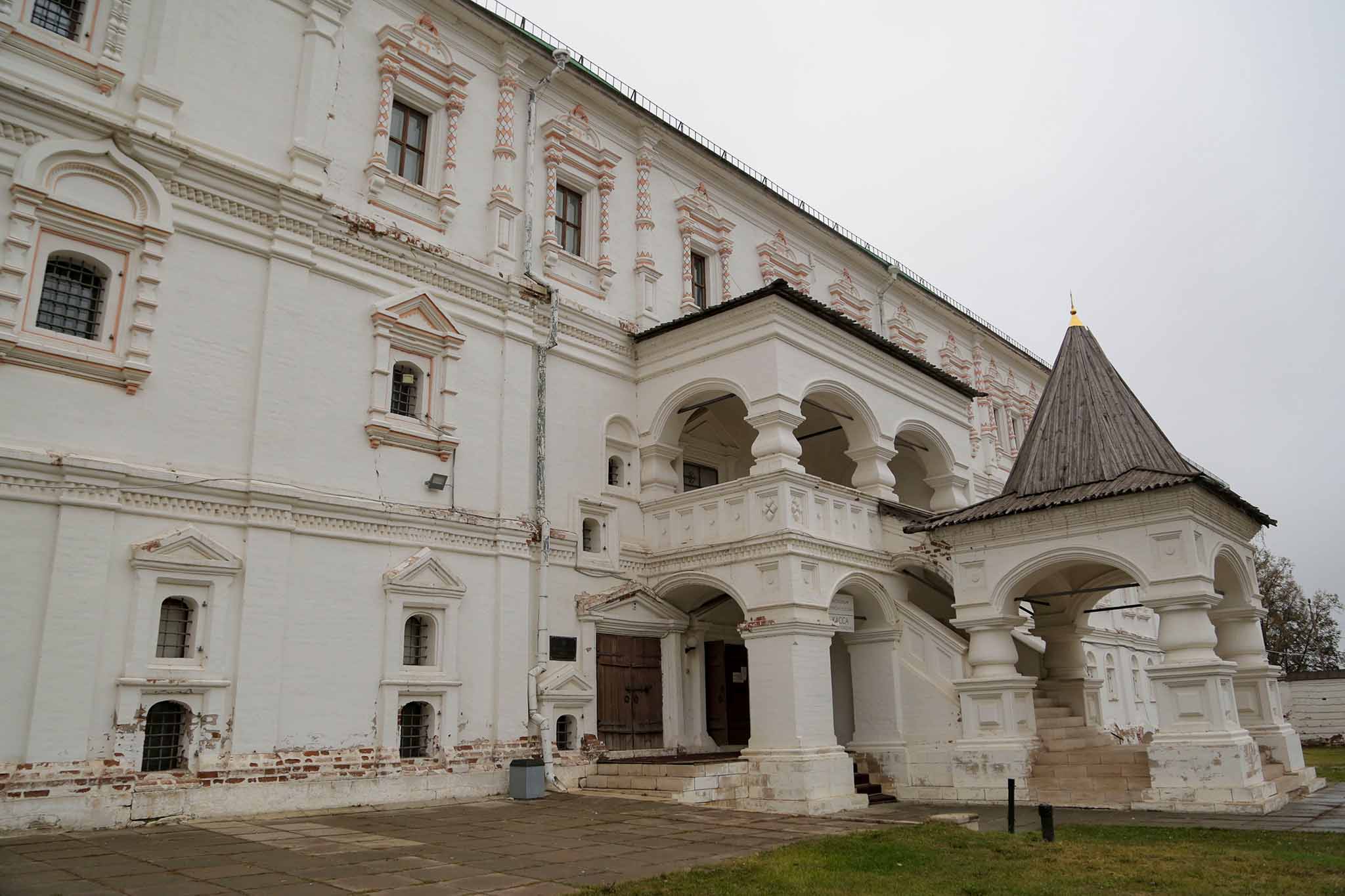 Рязань 9 - От Москвы-реки до Самарской Луки