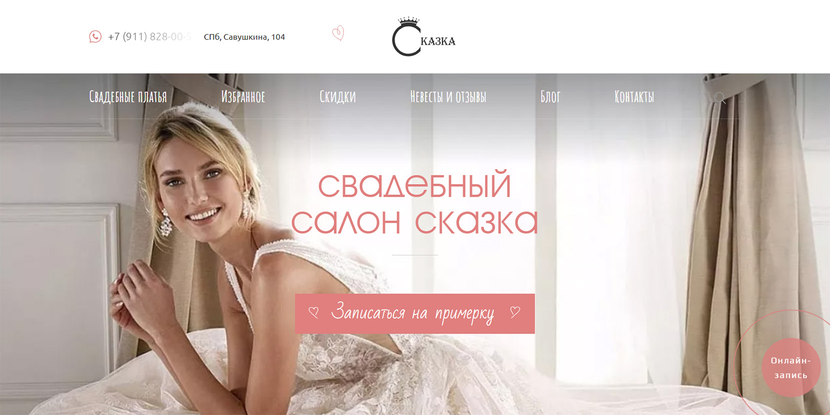 Vintage liboslardagi erotik fotosuratlar