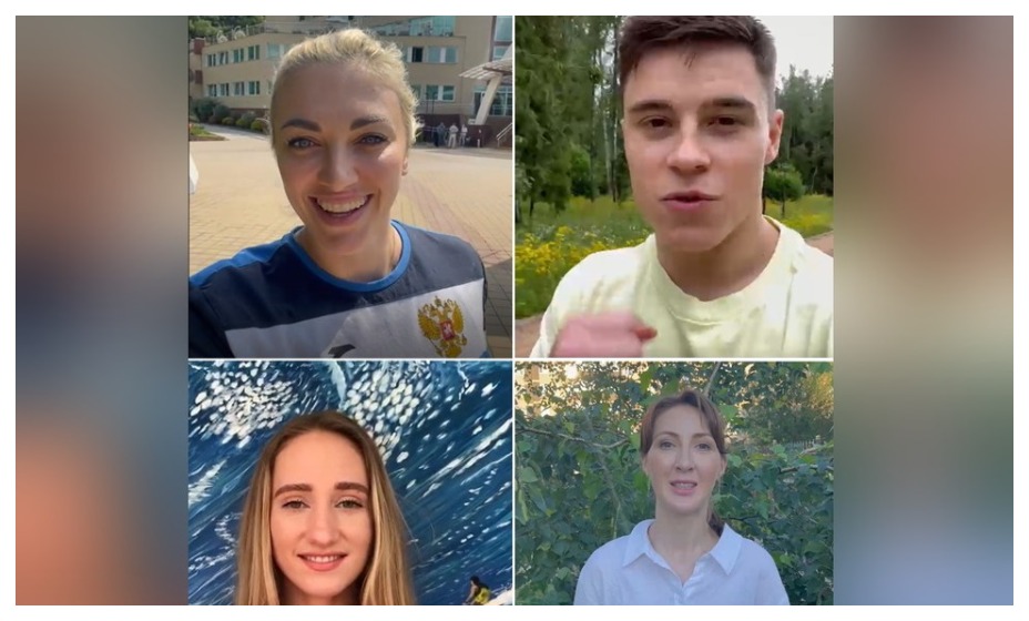 Спортсмены олимпийской сборной России обратились за поддержкой к болельщикам. Управление спорта администрации Ростова-на-Дону