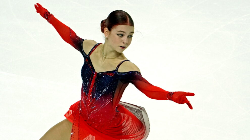 Александра Трусова