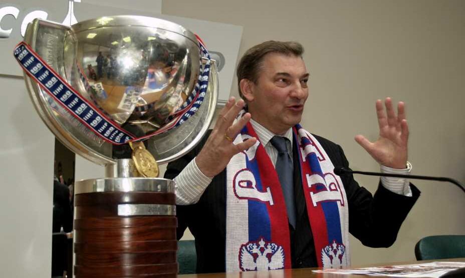 Владислав Третьяк