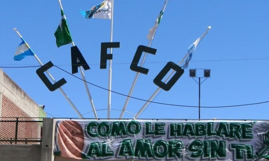 Домашний стадион «Ферро»