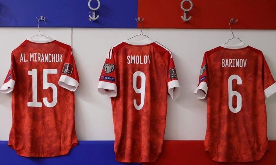 Сборная России