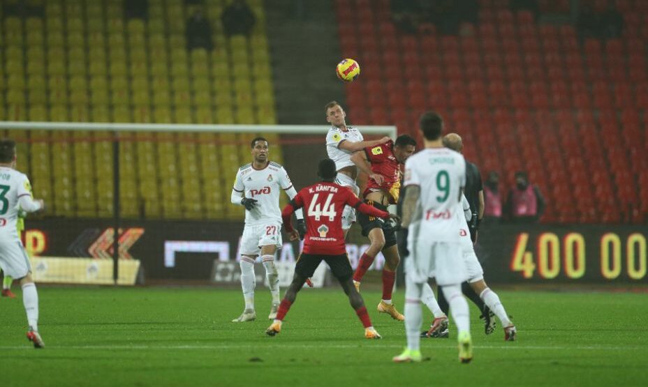 Локомотив Арсенал