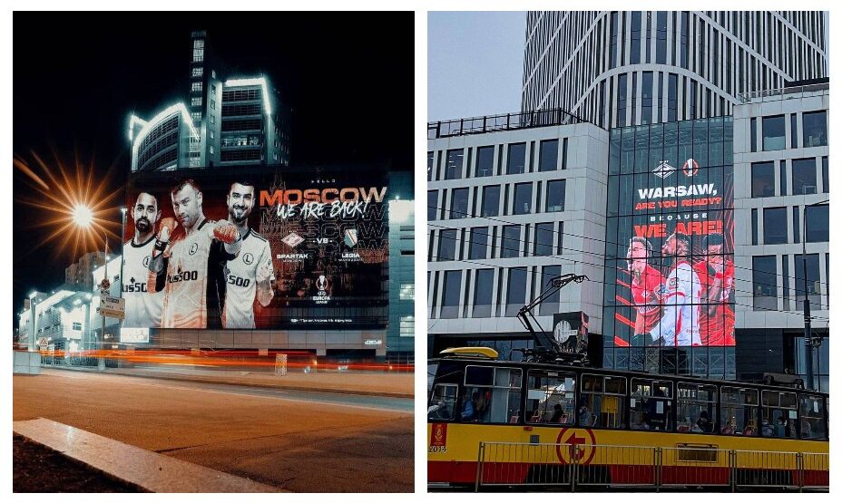 Легия - Спартак, футбол