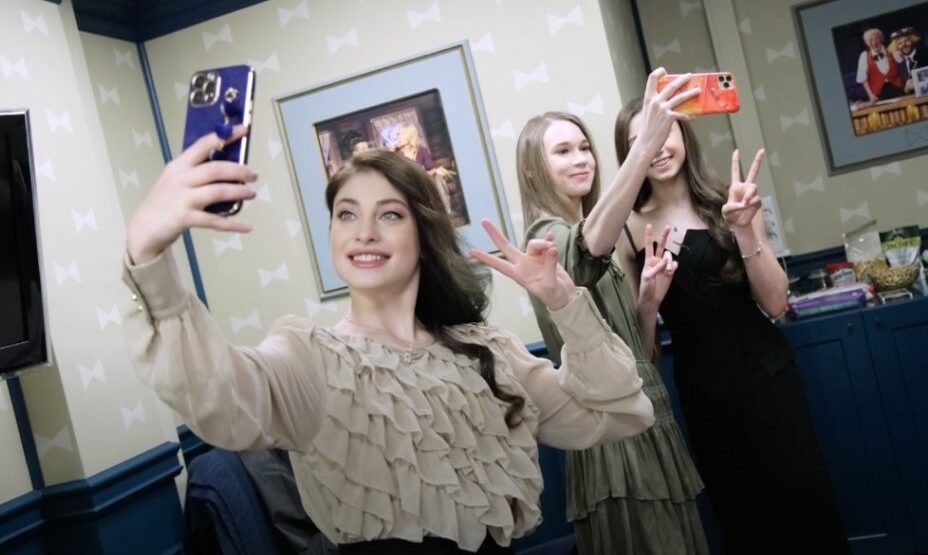 Косторная, Хромых, Валиева