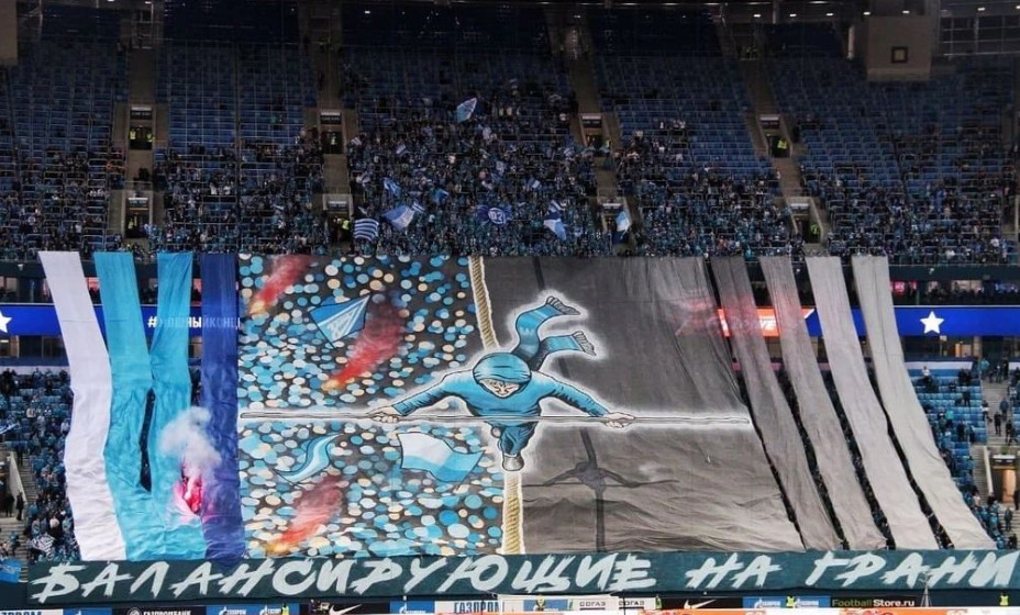 Болельщики петербургского коллектива отказываются от Fan ID. Фото: Instagram