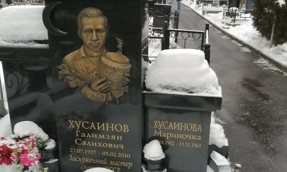 Галимзян Хусаинов