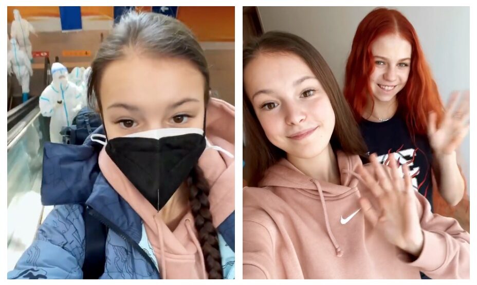 Анна Щербакова