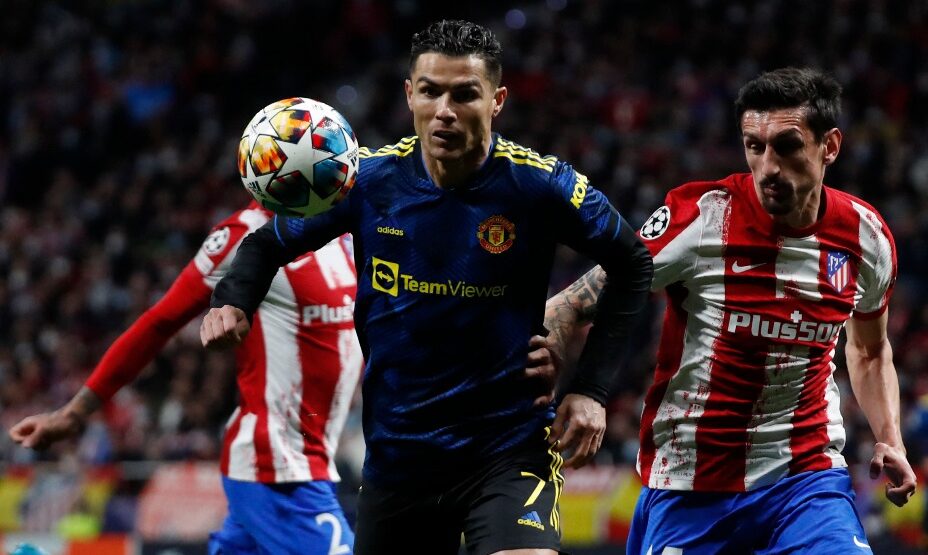 Криштиану Роналду