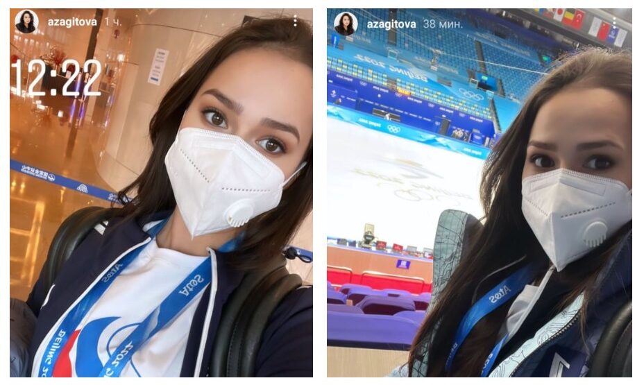 Алина Загитова, фигурное катание