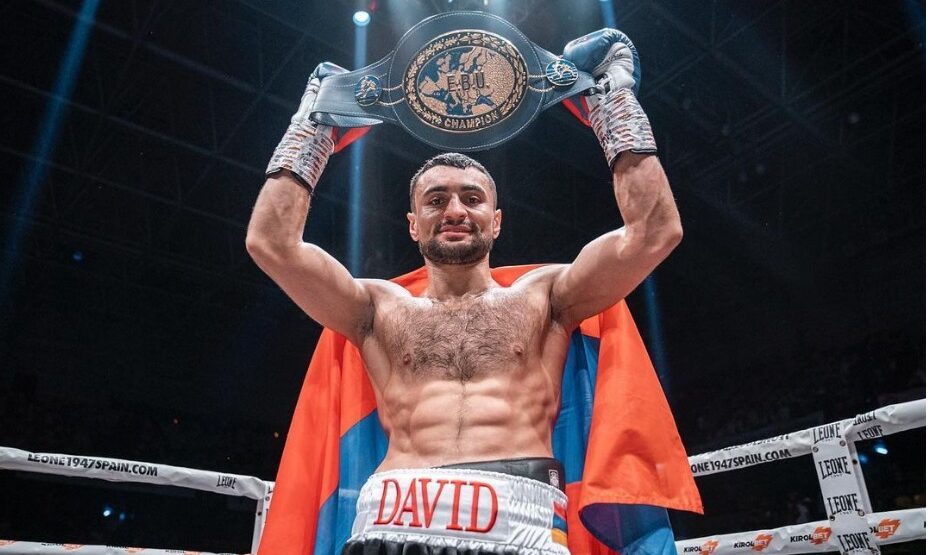 Давид Аванесян