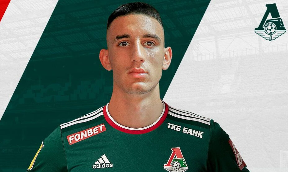 Марко Раконьяц