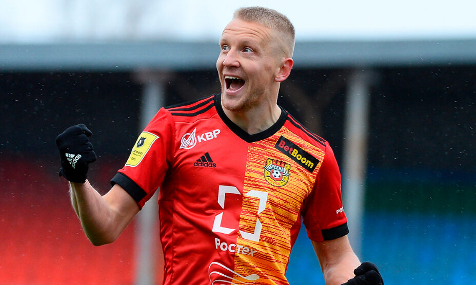 Арсенал Тула