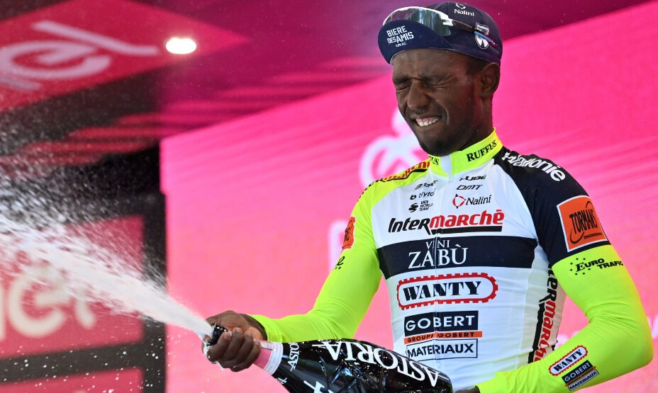 Биниам Гирмей