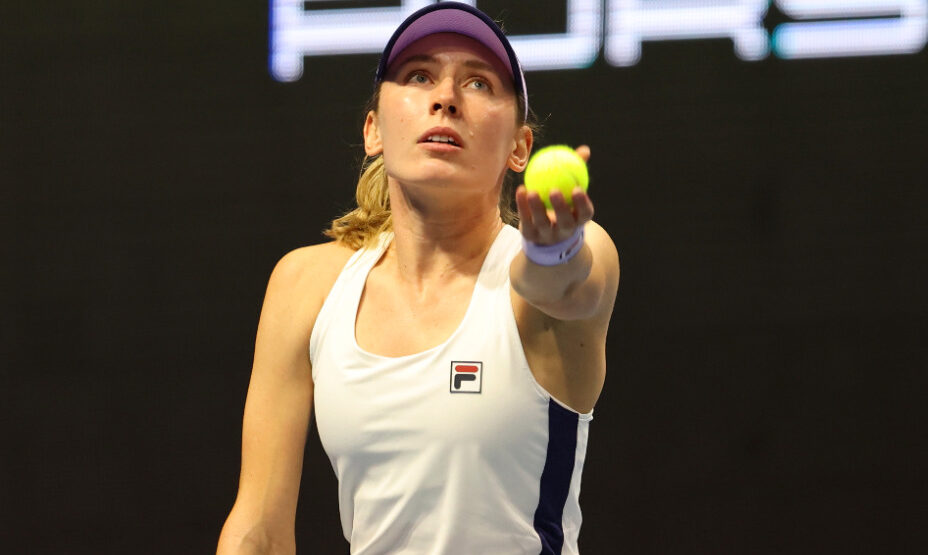 Екатерина Александрова