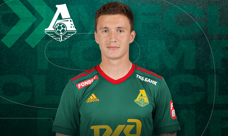 Иван Игнатьев