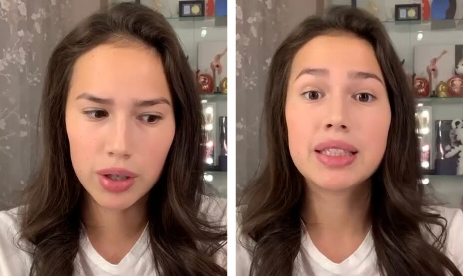 Алина Загитова