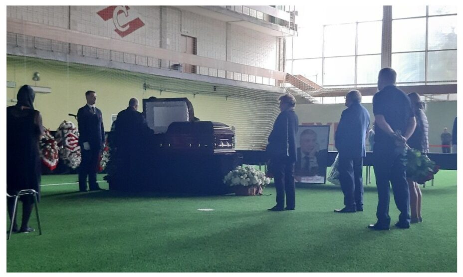 Спартак