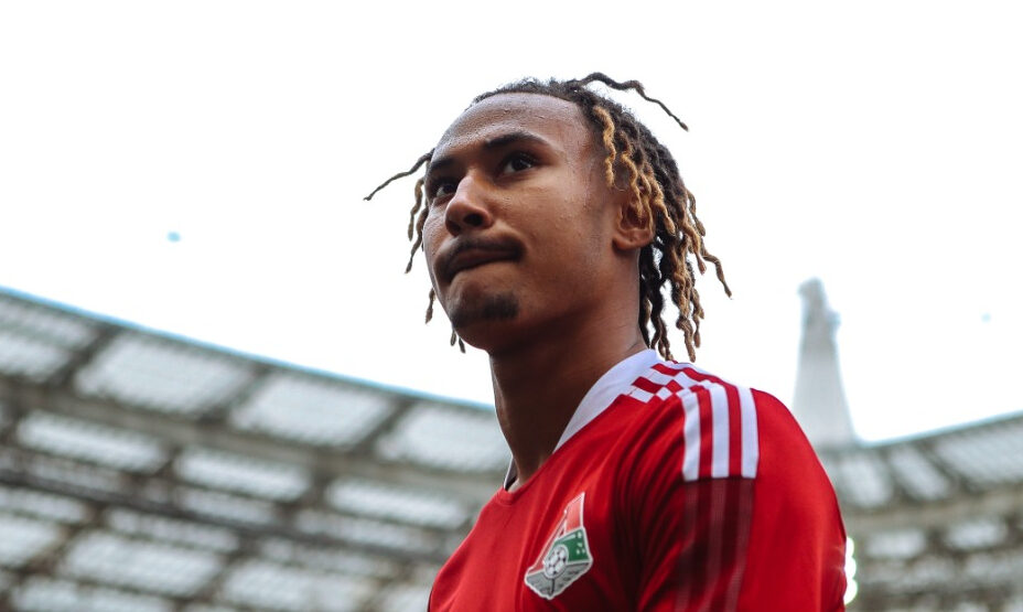 Алексис Бека Бека