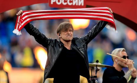 Лева из Би-2