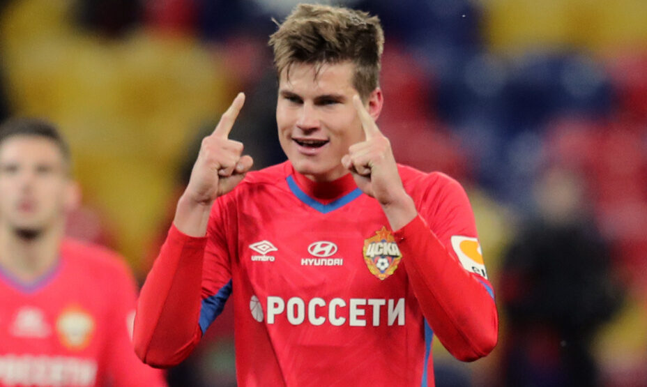 Яка Бийол
