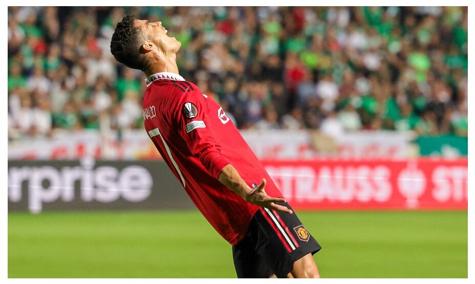 Криштиану Роналду