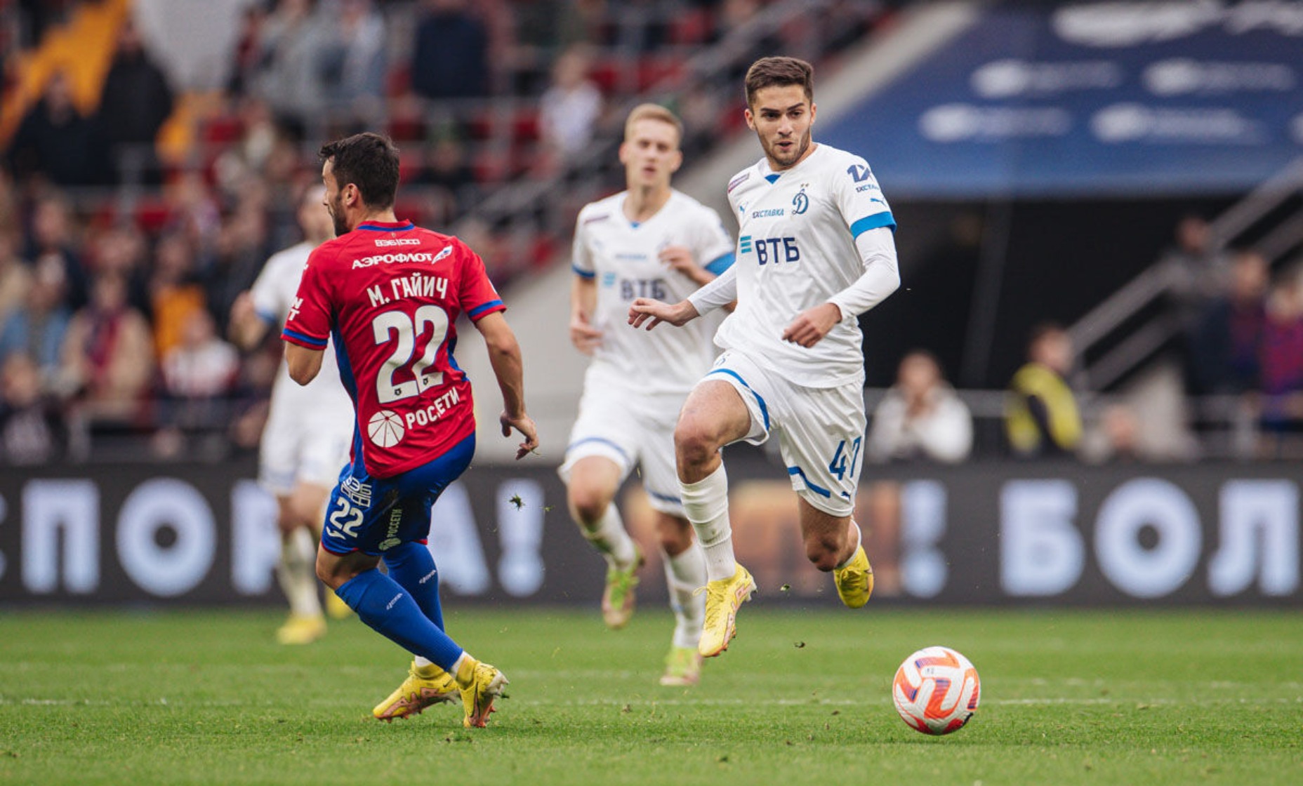 Динамовец Захарян не впечатлил в минувшем сезоне. Фото: Соцсети 