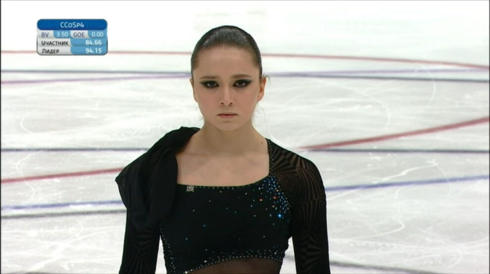 Камила Валиева, фигурное катание