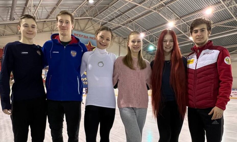 Трусова и Кондратюк