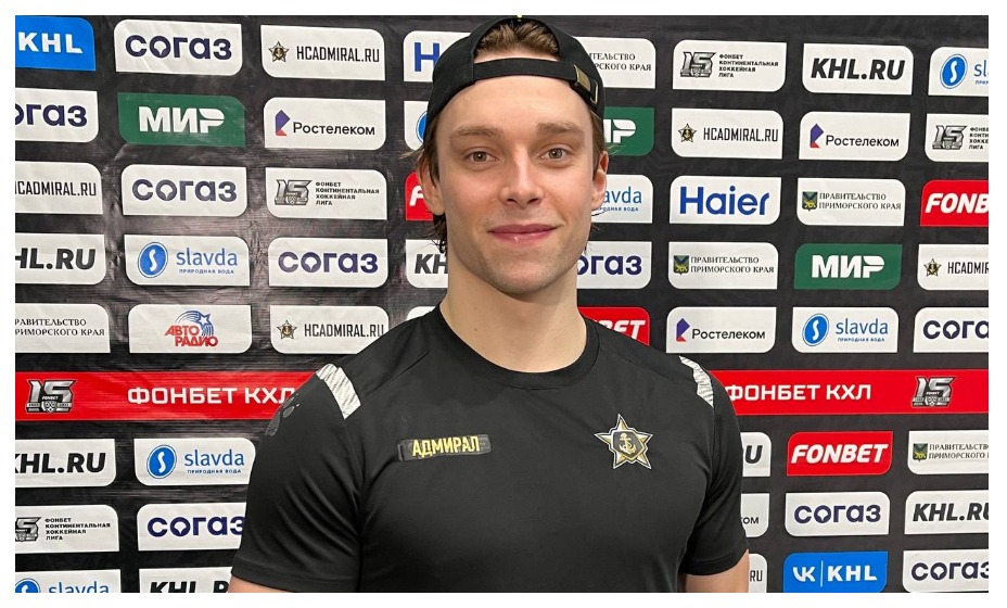 Колби Уильямс заключил контракт с «Адмиралом». Фото: соцсети ХК «Адмирал»