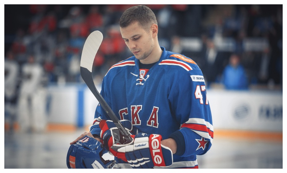 Кадейкин вернулся в СКА. Фото: ВК ХК СКА